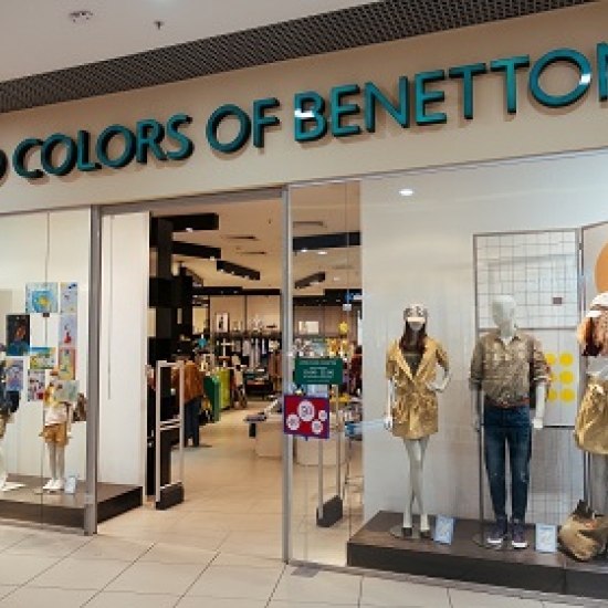 Освещение магазина одежды Benetton